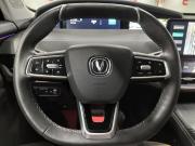 Changan UNI-K Казань  - изображение 52
