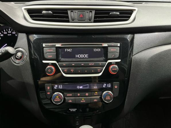 Nissan X-Trail III с пробегом 2015 года, цена 1 675 000 рублей, 120611 км, внедорожник, Автокод Объявления
