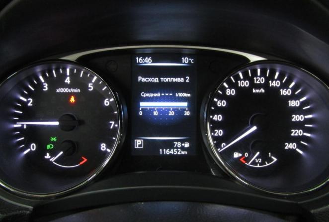 Nissan X-Trail III с пробегом 2015 года, цена 1 780 000 рублей, 116452 км, внедорожник, Автокод Объявления