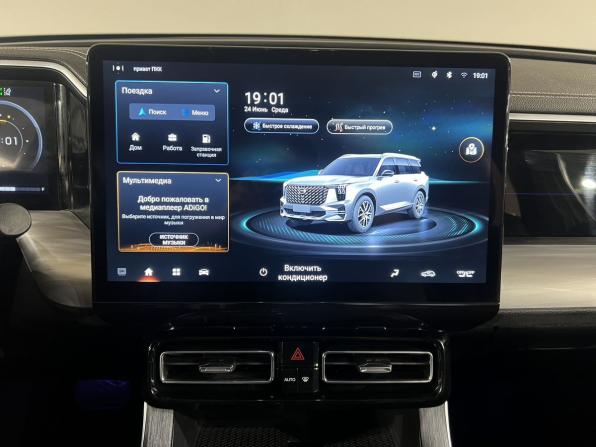 GAC GS8 II с пробегом 2023 года, цена 3 400 000 рублей, 53523 км, внедорожник, Автокод Объявления