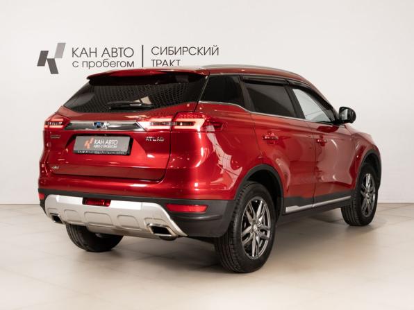 Geely Atlas I с пробегом 2021 года, цена 1 681 700 рублей, 102280 км, внедорожник, Автокод Объявления