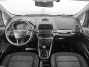 Ford EcoSport II Рестайлинг Ногинск  - изображение 34