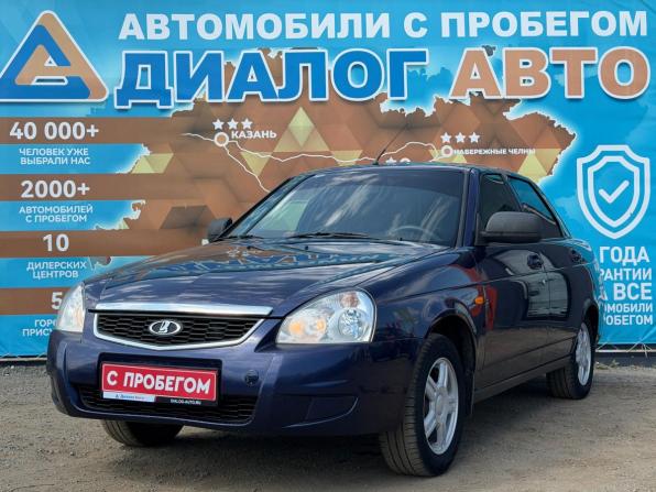 Lada (ВАЗ) Priora I Рестайлинг с пробегом 2016 года, цена 550 000 рублей, 160000 км, седан, Автокод Объявления