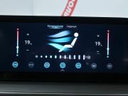 Chery Arrizo 8 Москва  - изображение 42