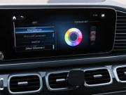 Mercedes-Benz GLS II (X167) Москва  - изображение 48