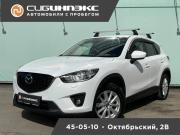 Mazda CX-5 I Кемерово  - изображение 17