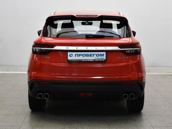 Geely Coolray I с пробегом 2023 года, цена 1 620 000 рублей, 113873 км, внедорожник, Автокод Объявления