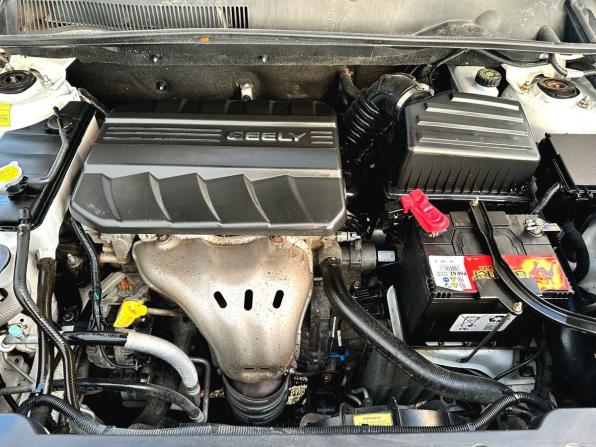 Geely Emgrand X7 I с пробегом 2014 года, цена 799 000 рублей, 31014 км, внедорожник, Автокод Объявления