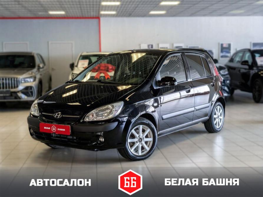 Hyundai Getz I Рестайлинг Екатеринбург  - изображение 1