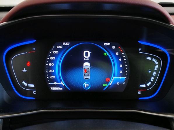 Geely Coolray I с пробегом 2023 года, цена 1 789 000 рублей, 75516 км, внедорожник, Автокод Объявления