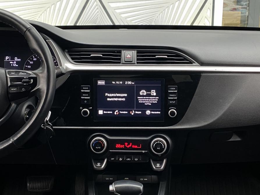 Kia Rio IV Рестайлинг Москва  - изображение 12