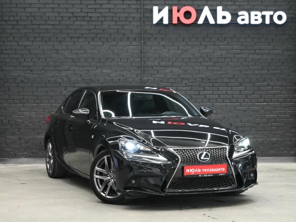Lexus IS III с пробегом 2014 года, цена 2 900 000 рублей, 112326 км, седан, Автокод Объявления