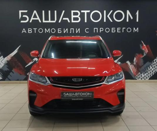 Geely Coolray I с пробегом 2020 года, цена 1 315 000 рублей, 122401 км, внедорожник, Автокод Объявления
