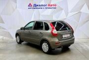 Lada (ВАЗ) Kalina II Азнакаево  - изображение 30