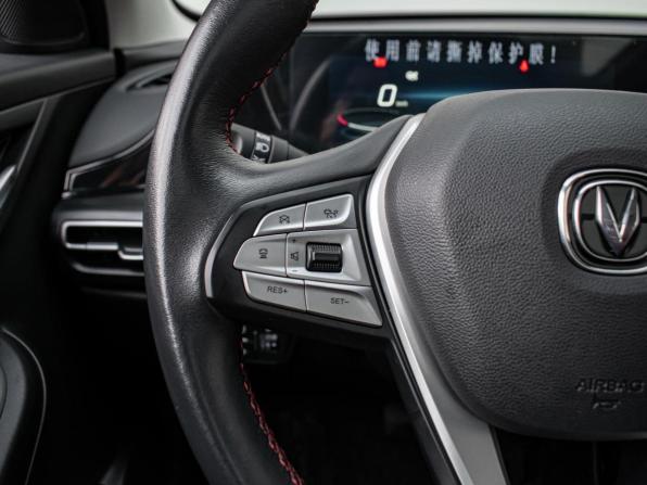 Changan Eado Plus с пробегом 2023 года, цена 1 530 000 рублей, 30700 км, седан, Автокод Объявления