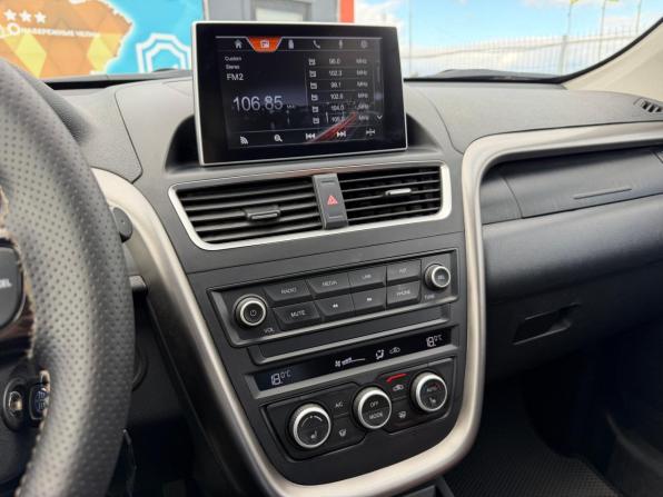 FAW Besturn X80 I Рестайлинг с пробегом 2020 года, цена 1 150 000 рублей, 64722 км, внедорожник, Автокод Объявления