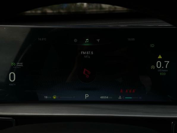 Chery Tiggo 8 Pro Max I с пробегом 2023 года, цена 2 369 000 рублей, 48527 км, внедорожник, Автокод Объявления