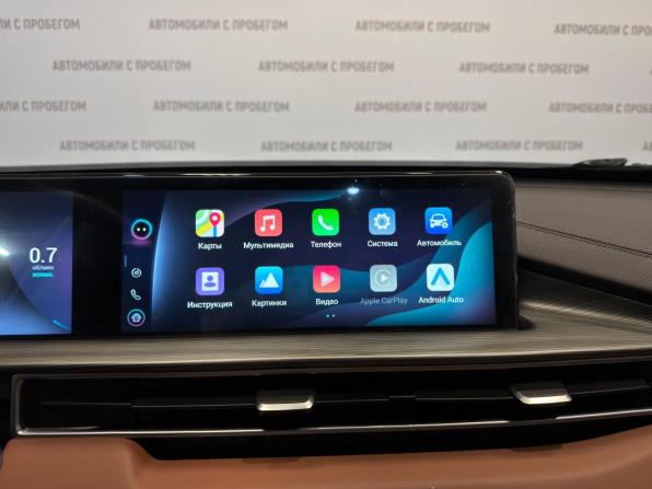 Chery Tiggo 8 Pro Max I с пробегом 2023 года, цена 2 099 000 рублей, 80000 км, внедорожник, Автокод Объявления