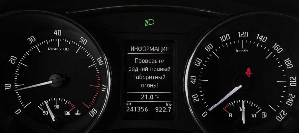 Skoda Superb II Балашиха  - изображение 6