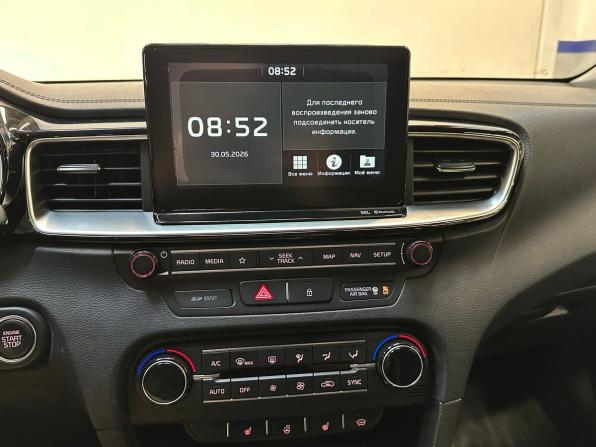 Kia Ceed III с пробегом 2018 года, цена 1 850 000 рублей, 29343 км, хэтчбек, Автокод Объявления