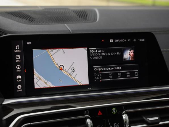 BMW X5 IV (G05/G18) с пробегом 2019 года, цена 5 399 000 рублей, 133489 км, внедорожник, Автокод Объявления