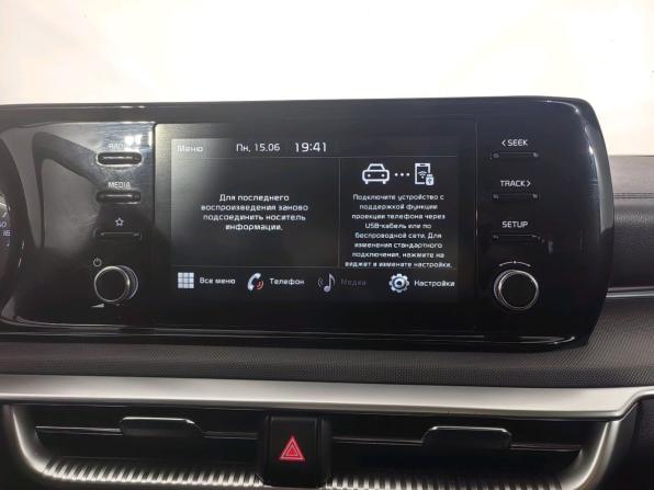Kia K5 III с пробегом 2020 года, цена 1 789 000 рублей, 148416 км, седан, Автокод Объявления
