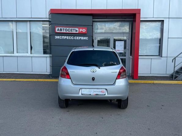 Toyota Yaris II с пробегом 2008 года, цена 588 130 рублей, 166766 км, хэтчбек, Автокод Объявления