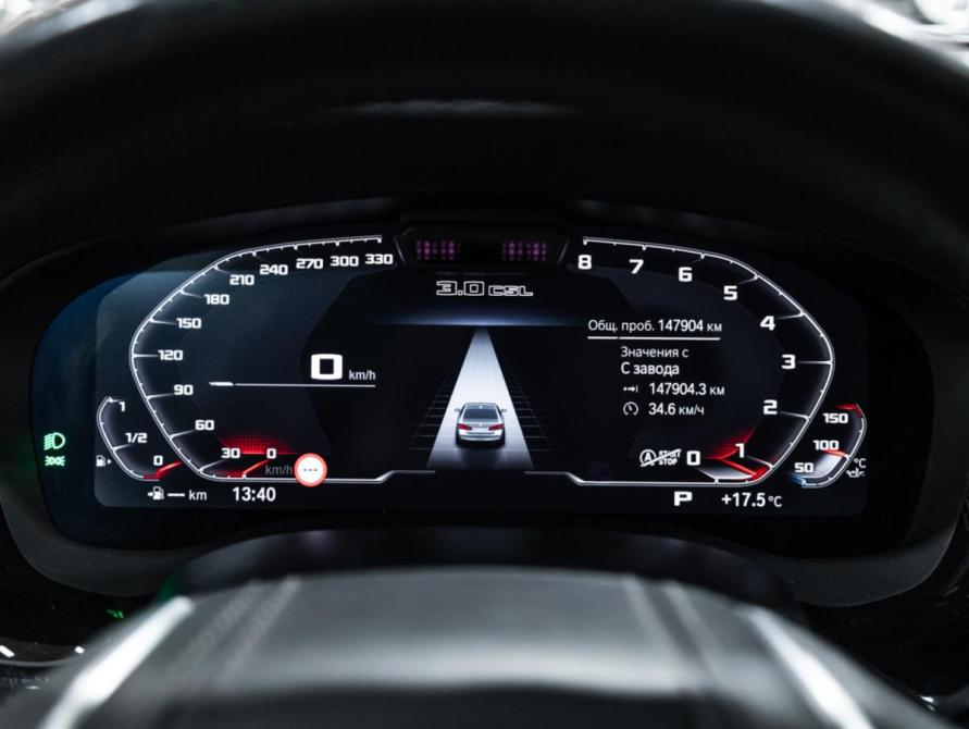 BMW 5 серии VII (G30/G31/G38) Рестайлинг Санкт-Петербург  - изображение 17