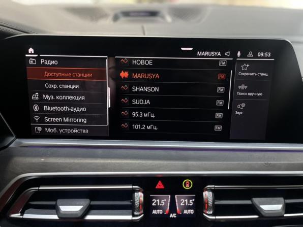 BMW X5 IV (G05/G18) с пробегом 2020 года, цена 5 610 000 рублей, 154471 км, внедорожник, Автокод Объявления