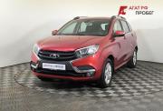 Lada (ВАЗ) XRAY I Нижний Новгород  - изображение 18