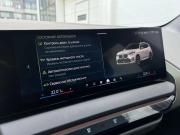 BMW X3 IV (G45/G48) Санкт-Петербург  - изображение 52