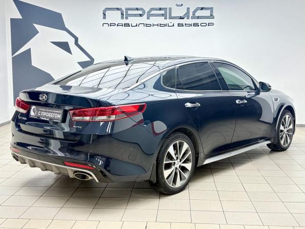 Kia Optima IV с пробегом 2016 года, цена 1 889 000 рублей, 205696 км, седан, Автокод Объявления