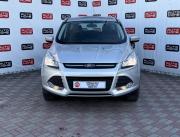 Ford Kuga II Санкт-Петербург  - изображение 20