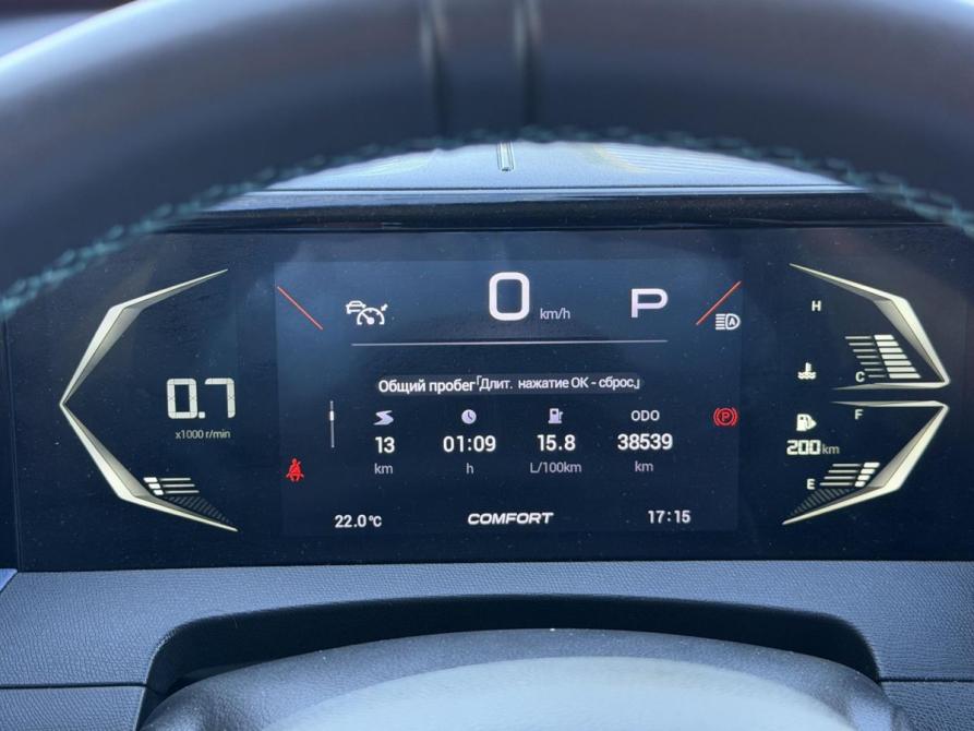 GAC GS3 Тула  - изображение 18