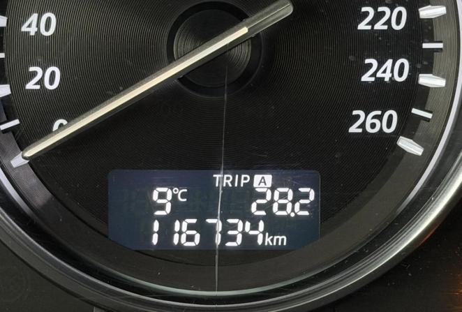 Mazda CX-5 I с пробегом 2014 года, цена 1 850 000 рублей, 116783 км, внедорожник, Автокод Объявления
