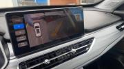Chery Tiggo 8 Pro I Санкт-Петербург  - изображение 23