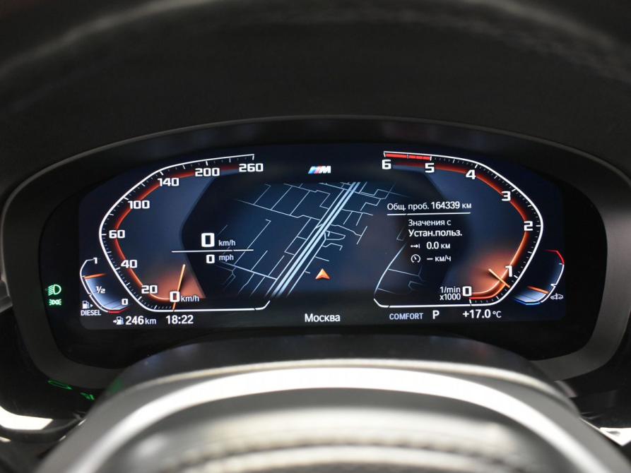 BMW 5 серии VII (G30/G31/G38) Рестайлинг Москва  - изображение 18