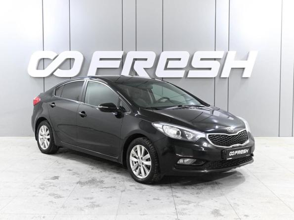 Kia Cerato III с пробегом 2016 года, цена 1 429 000 рублей, 147901 км, седан, Автокод Объявления