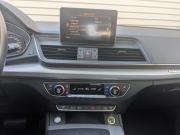 Audi Q5 II (FY) Москва  - изображение 33