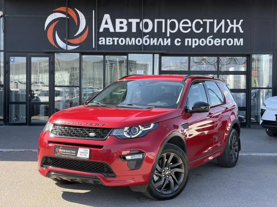 Land Rover Discovery Sport I Волгоград  - изображение 2