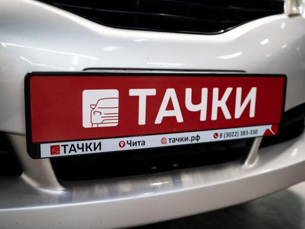 Toyota Wish II с пробегом 2009 года, цена 1 225 000 рублей, 168057 км, минивэн, Автокод Объявления