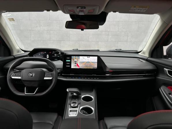 Changan CS55 Plus II с пробегом 2024 года, цена 2 050 000 рублей, 69190 км, внедорожник, Автокод Объявления