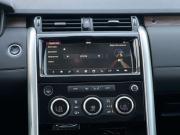 Land Rover Discovery V Самара  - изображение 36