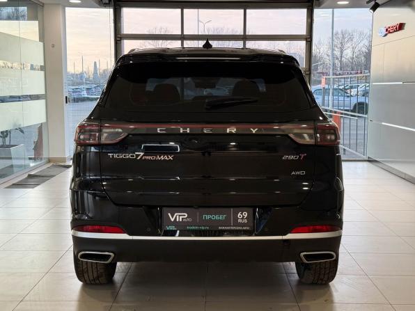 Chery Tiggo 7 Pro Max I Рестайлинг с пробегом 2024 года, цена 2 197 000 рублей, 43572 км, внедорожник, Автокод Объявления