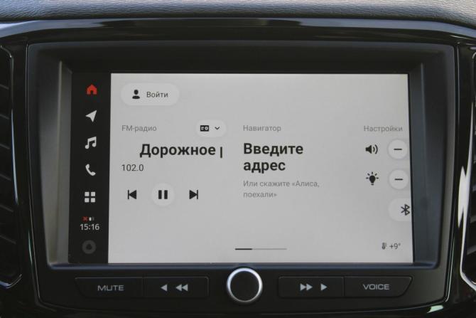 Lada (ВАЗ) Vesta I с пробегом 2021 года, цена 1 199 000 рублей, 134000 км, универсал, Автокод Объявления