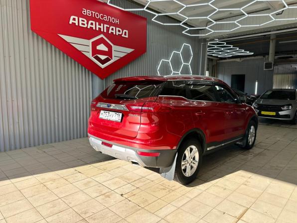 Geely Atlas I с пробегом 2020 года, цена 1 500 000 рублей, 98697 км, внедорожник, Автокод Объявления