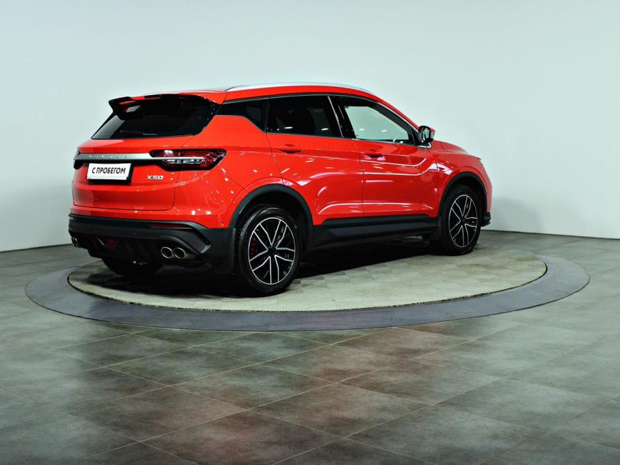 Belgee X50 Белгород  - изображение 8