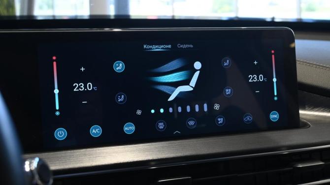 Chery Tiggo 7 Pro Max I с пробегом 2023 года, цена 1 920 000 рублей, 52481 км, внедорожник, Автокод Объявления
