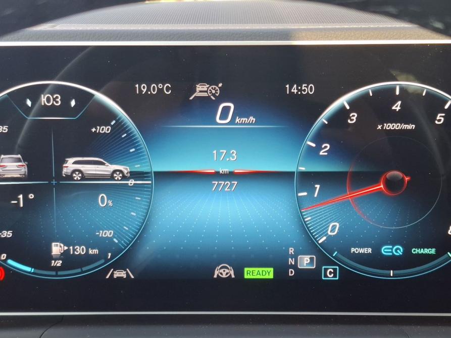 Mercedes-Benz GLS II (X167) Санкт-Петербург  - изображение 25