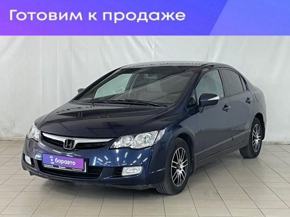 Honda Civic VIII